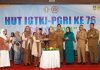 Hadiri Peringatan HUT IGTKI-PGRI Ke-76 Se-Solo Raya, Ini Pesan Bupati